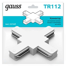 Коннектор X-образный Gauss TR112 1