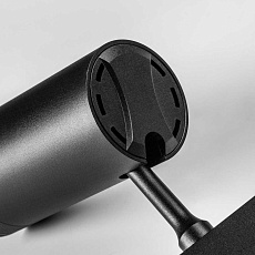 Светильник точечный Teta SMART PRO Teta Lightstar 205007 2