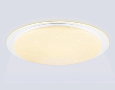 Светильник Ambrella Light ORBITAL FZ780 2