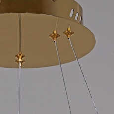 Подвесной светодиодный светильник Reluce 22064-0.3-400+600 4