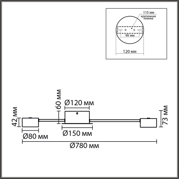 Люстра Lumion COMFI 8344/6C изображение 5 Люстра Lumion COMFI 8344/6C Фото № 5