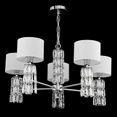 Подвесная люстра Maytoni Talento DIA008PL-05CH 3