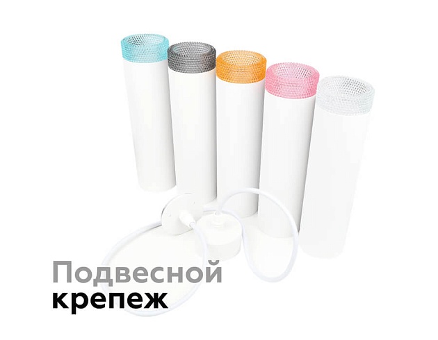 Насадка передняя Ambrella light DIY Spot N6154 изображение 9 Насадка передняя Ambrella light DIY Spot N6154 Фото № 9