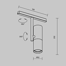 Трековый светодиодный светильник Maytoni Technical Magnetic Exility Elti TR005-2-12W3K-BW 1