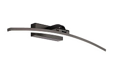 Настенный светильник Zortes BOW ZRS.79603.8 4