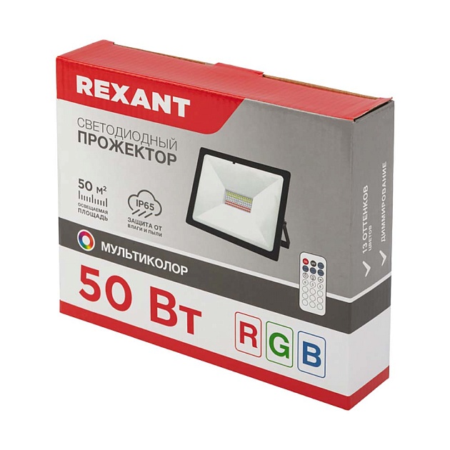 Фонарь автомобильный REXANT 75-7841 изображение 4 Фонарь автомобильный REXANT 75-7841 Фото № 4