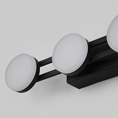 Бра Eurosvet Tapioca 90332/4 3