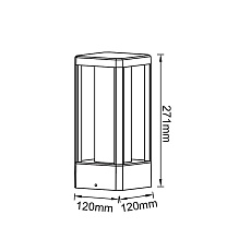 Уличный светильник Mantra Nevada 8900 1