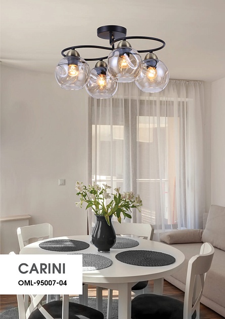 Потолочная люстра Omnilux Carini OML-95007-04 изображение 2 Потолочная люстра Omnilux Carini OML-95007-04 Фото № 2