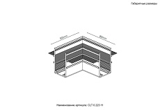Соединитель для магнитного встраиваемого шинопровода для ГКЛ12,5 мм угловой Crystal Lux CLT 0.223 11 BL 2