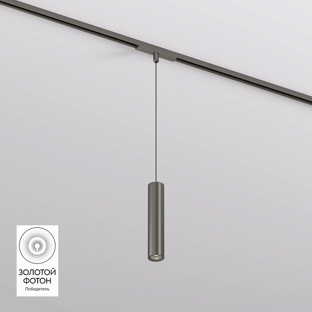 Трековый светодиодный светильник Denkirs Shine Spot DK5744-DN Фото № 1