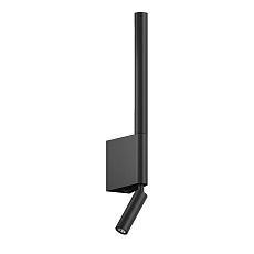 Настенный светодиодный светильник Hesby Lighting Edge HSBL_0210