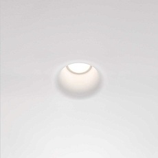 Встраиваемый светильник Maytoni Technical Gyps Modern DL001-1-01-W 4