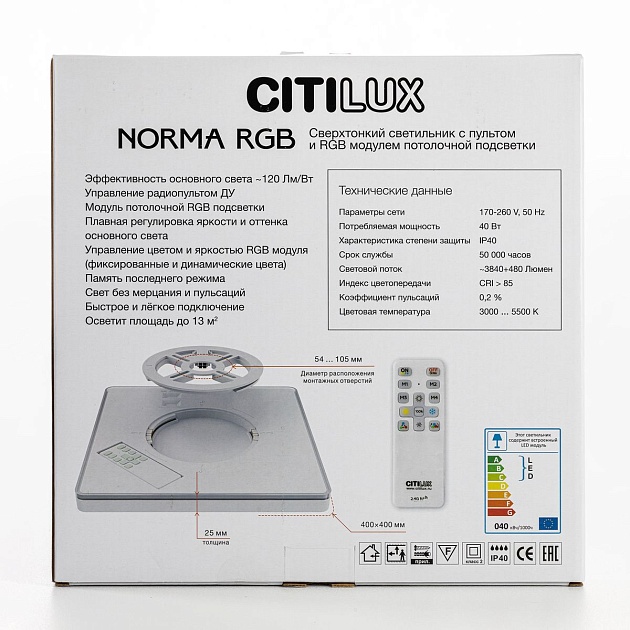 Потолочный светодиодный светильник Citilux Norma CL749K301 Фото № 6