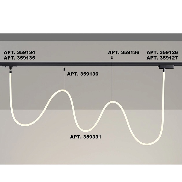 Подвесной светодиодный светильник Novotech Ramo Konst 359331 Фото № 3
