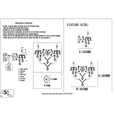 Бра Crystal Lux Diva AP2 1