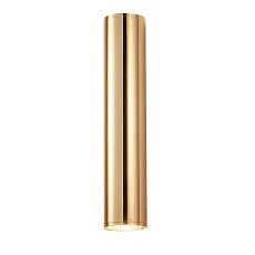 Настенный светильник Loft-Concept Trumpet tube 44.646-0 24767
