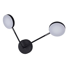 Бра Favourite Vorago 4631-2W 4