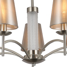 Подвесная люстра Favourite Velum 2906-7P 4