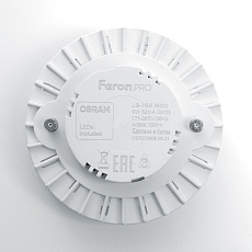 Лампа светодиодная Feron GX53 6W 6400K матовая LB-1506 38201 1