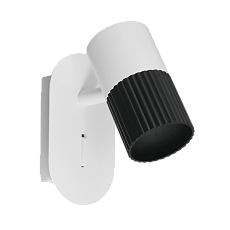 Светильник WOLTA WSL-GU10/W18BW под лампу GU10 Черный / белый DUO