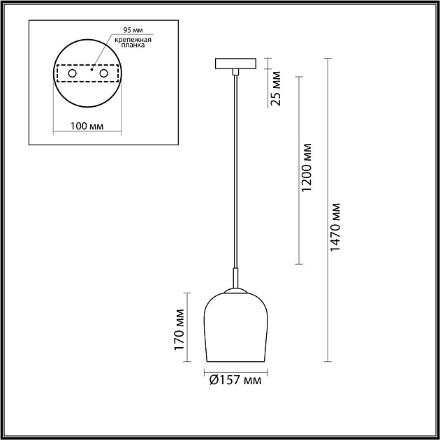 Подвесной светильник Lumion Suspentioni Ellie 6551/1A изображение 2 Подвесной светильник Lumion Suspentioni Ellie 6551/1A Фото № 2