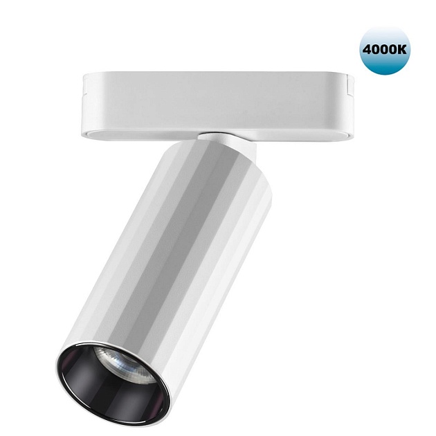 Трековый светодиодный светильник для низковольтного шинопровода Novotech Shino Smal 359093 Фото № 1