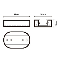 Крепление Jazzway PTR T1- WH 5016828 2