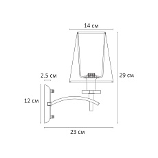 Бра Arte Lamp Kensington A4098AP-1CC 1