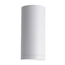 Потолочный светильник Lucia Tucci LTP-C005-01GU10-W 1