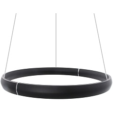 Подвесной светодиодный светильник Mizi'en Impulse MZ31507-900 2