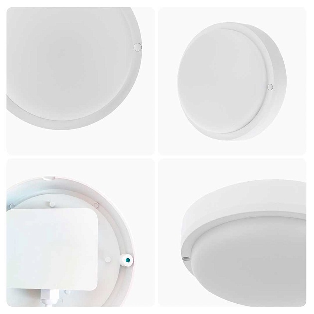 Накладной светодиодный светильник Apeyron 28-10 Фото № 10