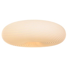 Потолочный светильник Lumina Deco Monarte LDC 1105-D48 3