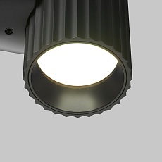 Бра Maytoni Technical Calipso C106WL-01-GU10-B 4