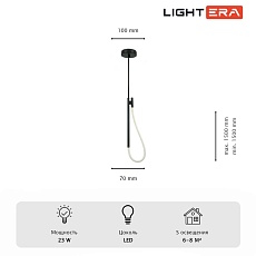 Светильник потолочный Lightera Tura LE103L-150B 4