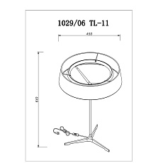 Настольная лампа Divinare Alma 1029/06 TL-11 1