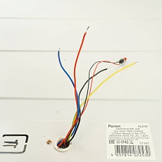 Встраиваемый светодиодный светильник Feron AL2119 с БАП 51161 5