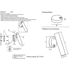 Светодиодный спот Crystal Lux CLT 211W BL 1