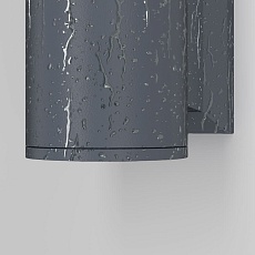 Уличный настенный светильник Maytoni Bowery O574WL-01GR 4