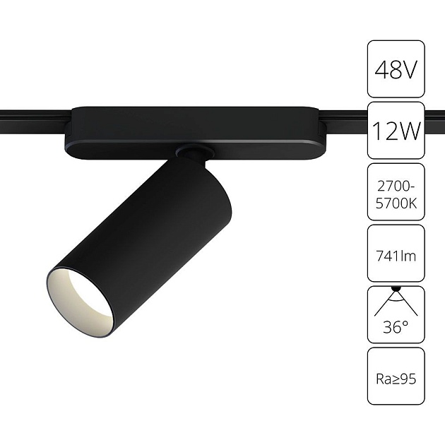 Трековый светодиодный светильник Arte Lamp Rapid A2958PL-1BK Фото № 3