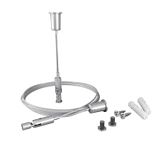 Подвесной комплект для радиусного профиля Maytoni (2 шт) ALM-3535R-P-4M