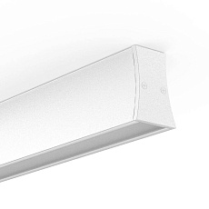 Потолочный светодиодный светильник Mantra Hanok 7945 1