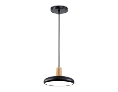 Светильник подвесной Ambrella light COMFORT FL4839