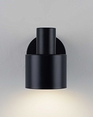 Светильник настенный Moderli Artis V11271-1W 2