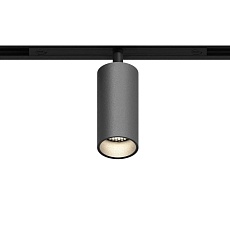 GRAFFIT Трековый светильник SPOT LED 48В 6Вт 3000К CRI90 50° PWM глубокий графит 1