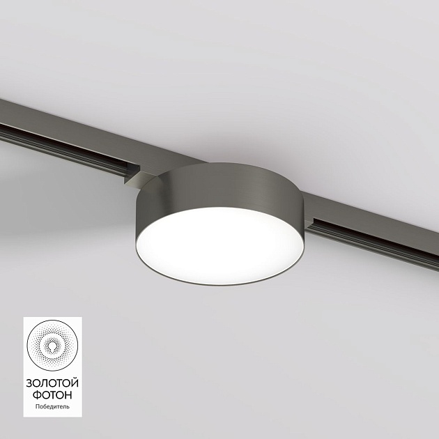 Трековый светодиодный светильник Denkirs Shine Flow DK5762-DN Фото № 1