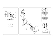 Настенно-потолочный спот Ambrella light TRADITIONAL TR8659 2