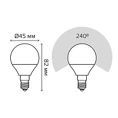 Лампа светодиодная Gauss E14 10W 4100K матовая 53120 4