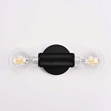 Настенный светильник Imperium Loft RH Utilitaire 123278-22 5