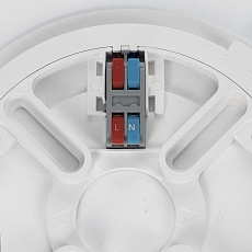 Накладной светильник Citilux CL748320 1